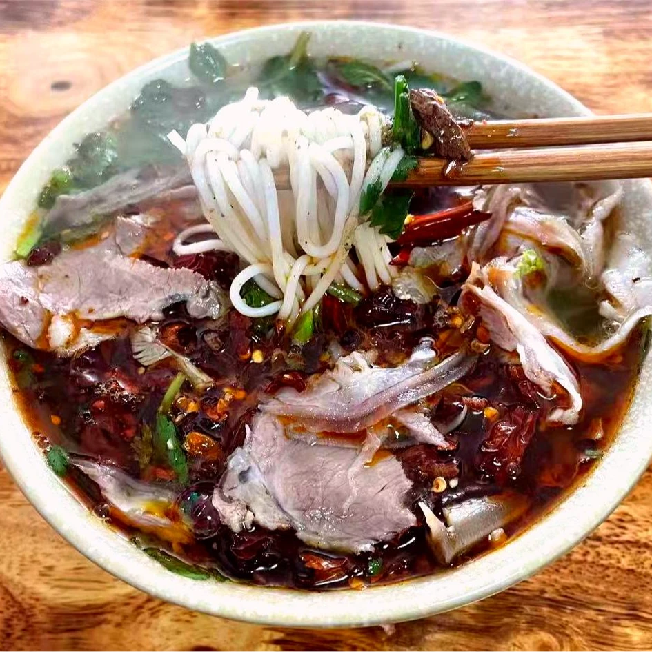黑山羊羊肉米线米粉