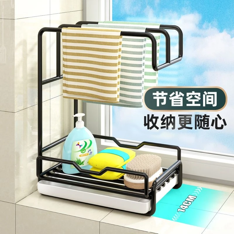 抹布架免打孔厨房用壁挂龙头置物架水槽台面海绵钢丝球沥水架神器