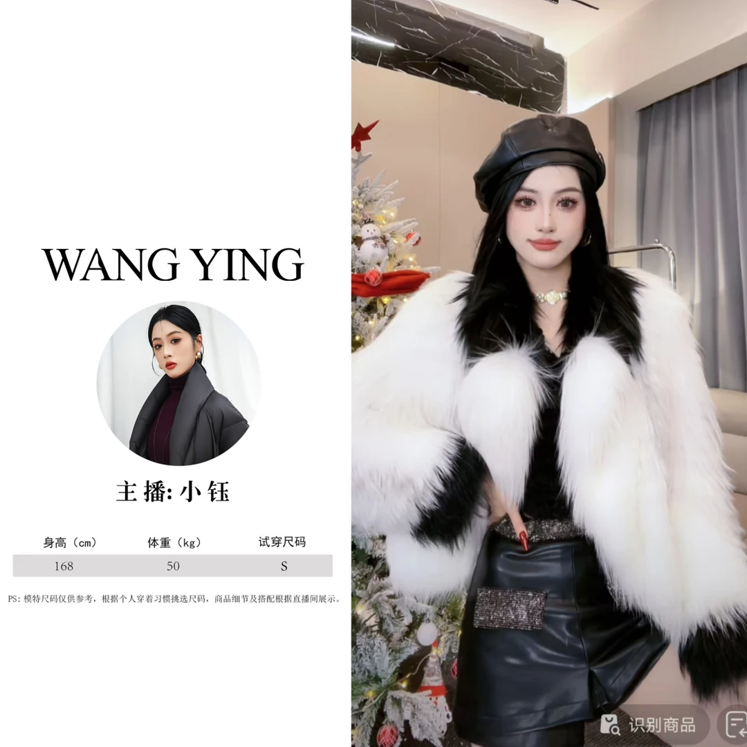 莹莹红人馆【XIAOYU】时尚设计师款拼色车条草草 71162501 6893