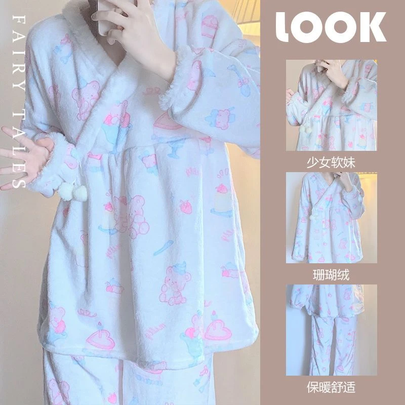 少女可爱小熊印花珊瑚绒睡衣女冬款软妹小个子加绒加厚居家服套装