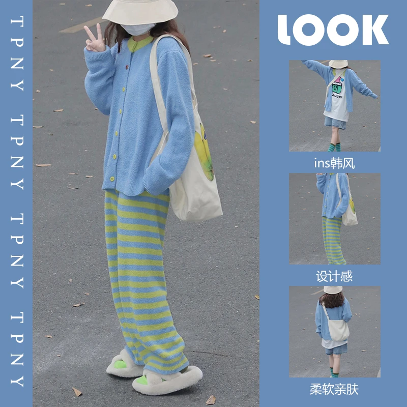 韩版高级条纹半边绒睡衣女款冬季新款可外穿加厚毛绒针织家居服冬