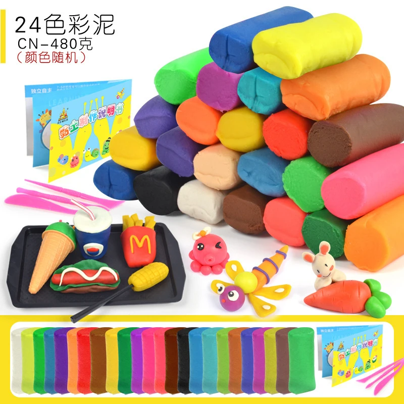 小麦彩泥汉堡机冰淇淋机橡皮泥玩具 儿童手工DIY制作模具套装现货