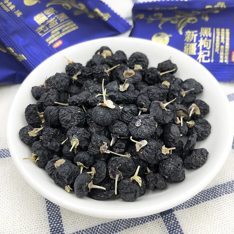 新疆黑枸杞独立小包自然晾晒泡水93克*1袋