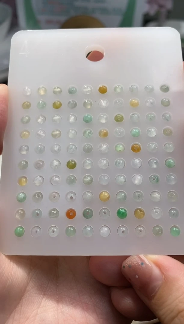 【闪购商品】翡翠散珠早早Zaozao.  100颗