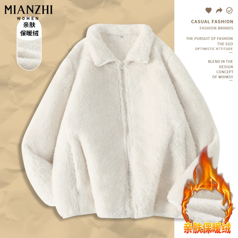 棉致舒棉绒立领开衫女2023新款毛绒保暖百搭秋冬季外套女