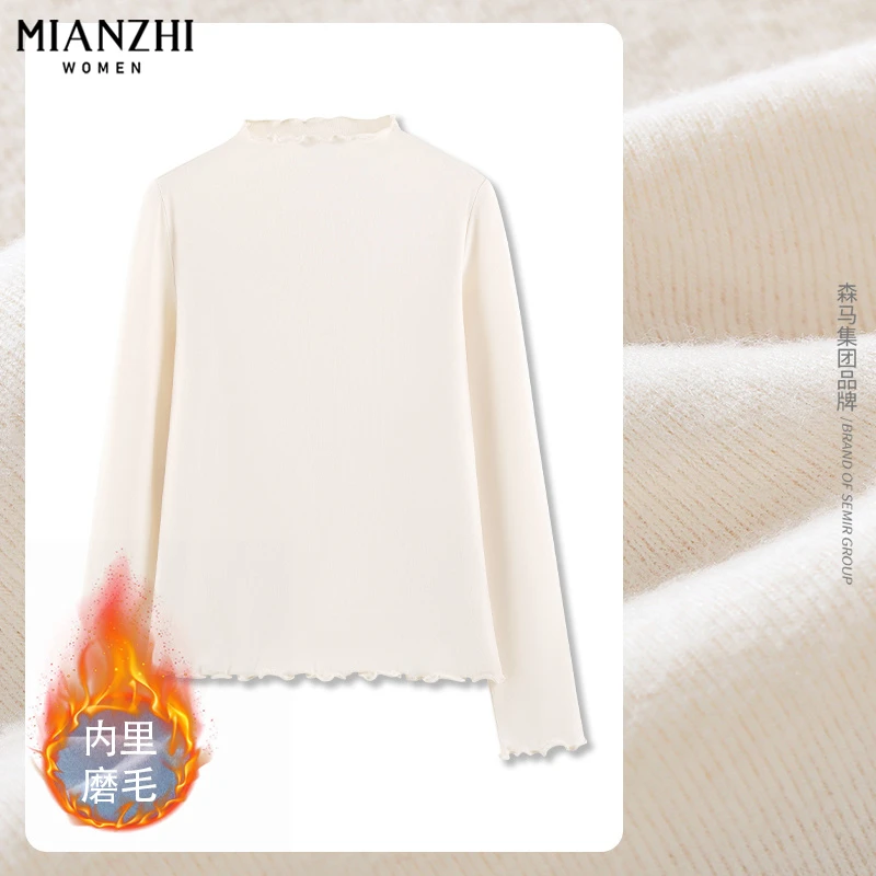 棉致木耳边磨毛打底衫女2024新款春季半高领洋气修身百搭长袖上衣