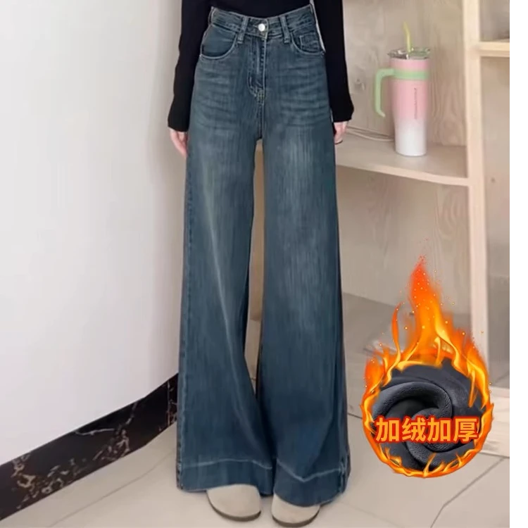 【高货孤品】偶有瑕疵 完美主义者慎拍 新款阔腿高腰宽松垂裤显瘦