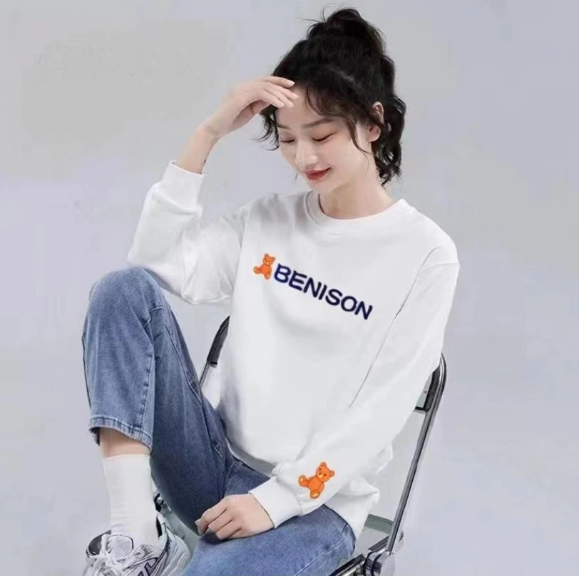 纯棉卫衣男女同款长袖春秋宽松圆领休闲百搭时尚韩版上衣大码印花