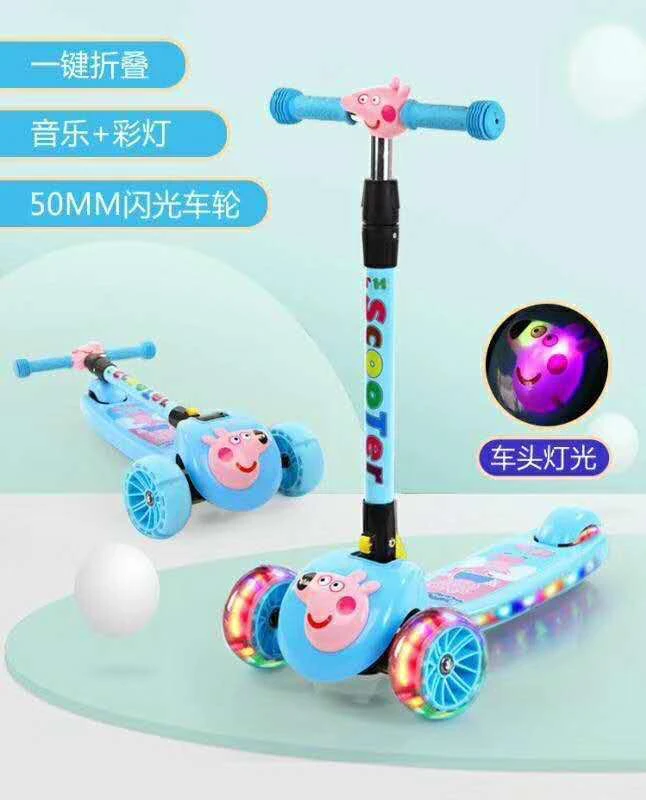 卡通猪猪儿童滑板车 灯光音乐 溜溜车