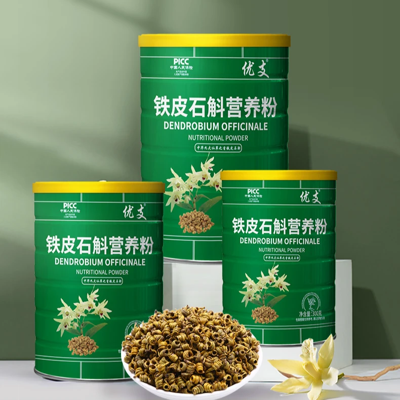 铁皮石斛固体粉质细腻纯粹浓郁调理冲泡方便食品300g*3优选