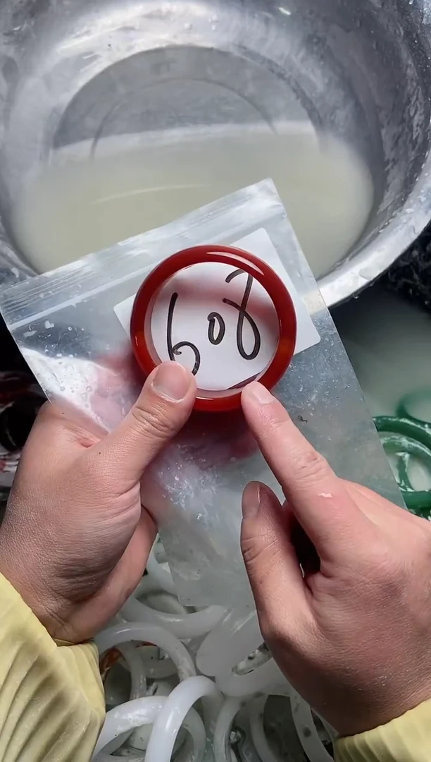 【闪购商品】玛瑙手镯未镶嵌6061轮胎镯