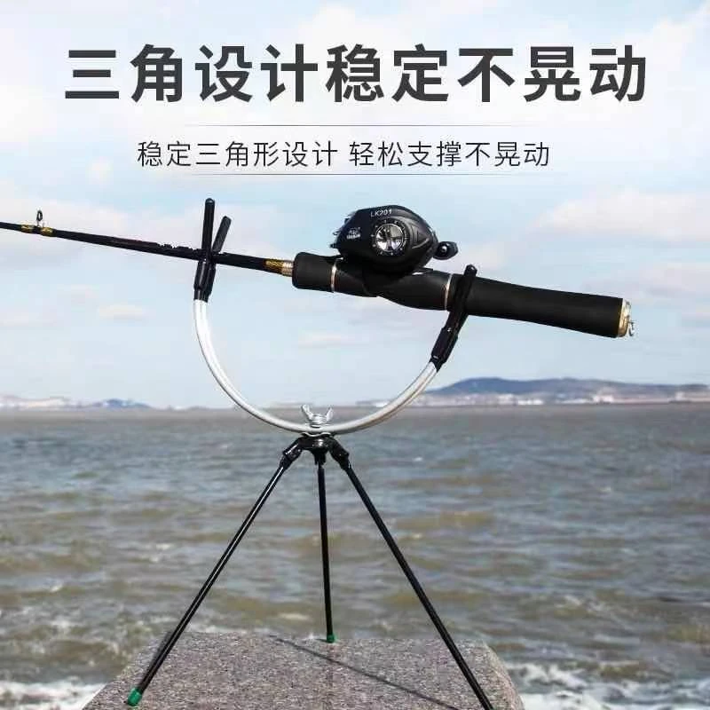 折叠三角专用冬钓冰钓竿支架筏杆筏钓支架便携炮台台钓杆小支架