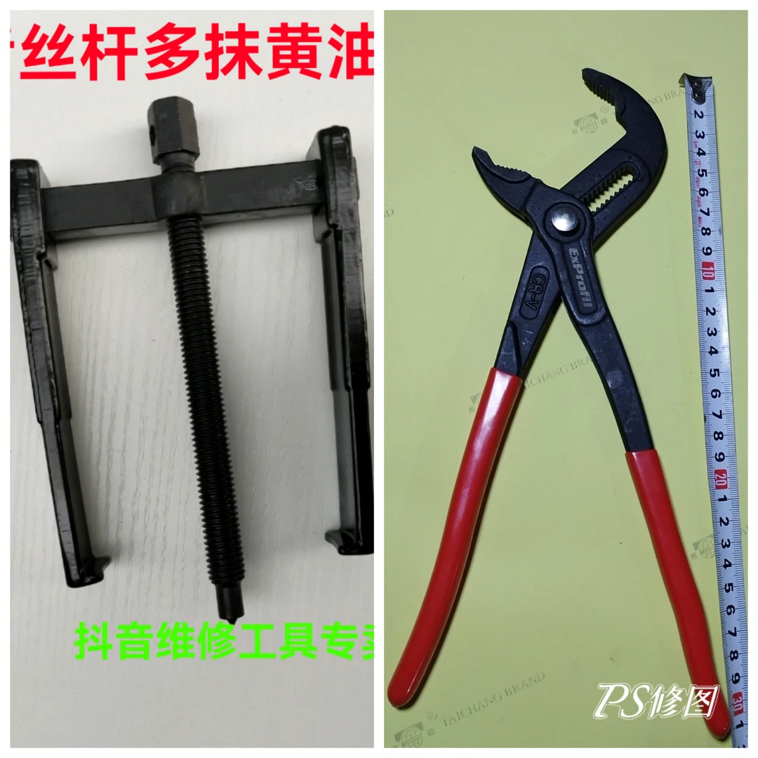 精品工具、齿轮可选购，配合使用可拆电动车电机及轴承，三轮生锈刹