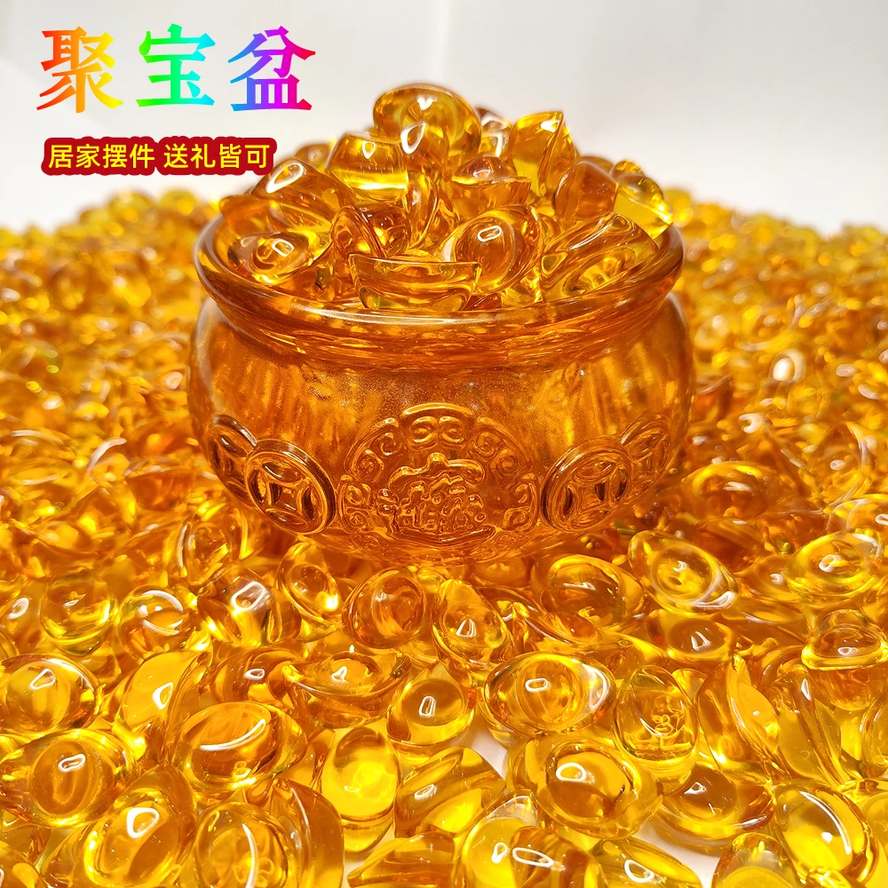 黄水晶聚宝盆摆件元宝家用客厅装饰品招财进宝存钱罐开业乔迁礼品