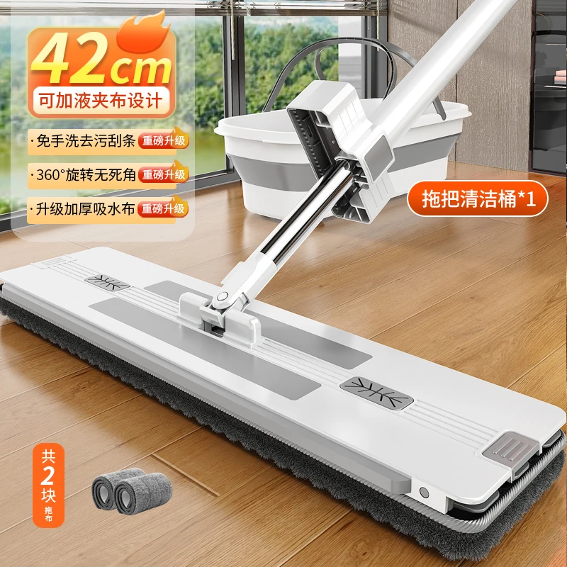 【拍1发4共2布送桶】42cm灰色单排多功能拖把家用一拖家用懒人拖把