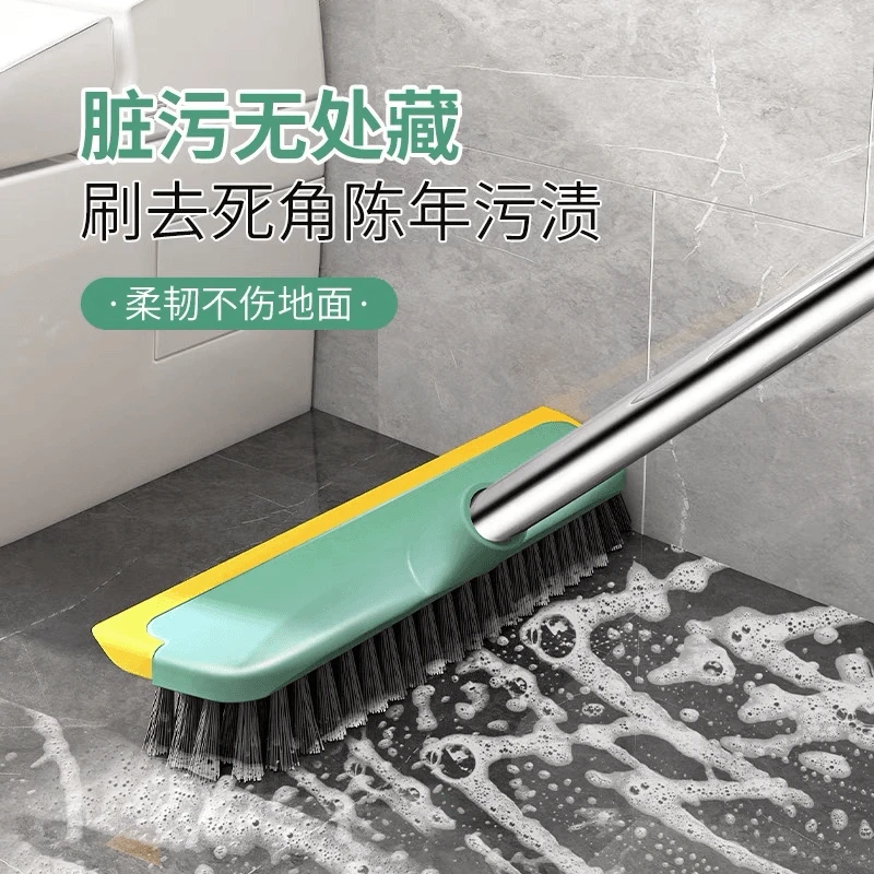 大款二合一 地板刷卫生间地缝刷浴室洗墙神器长柄家用清洁瓷砖