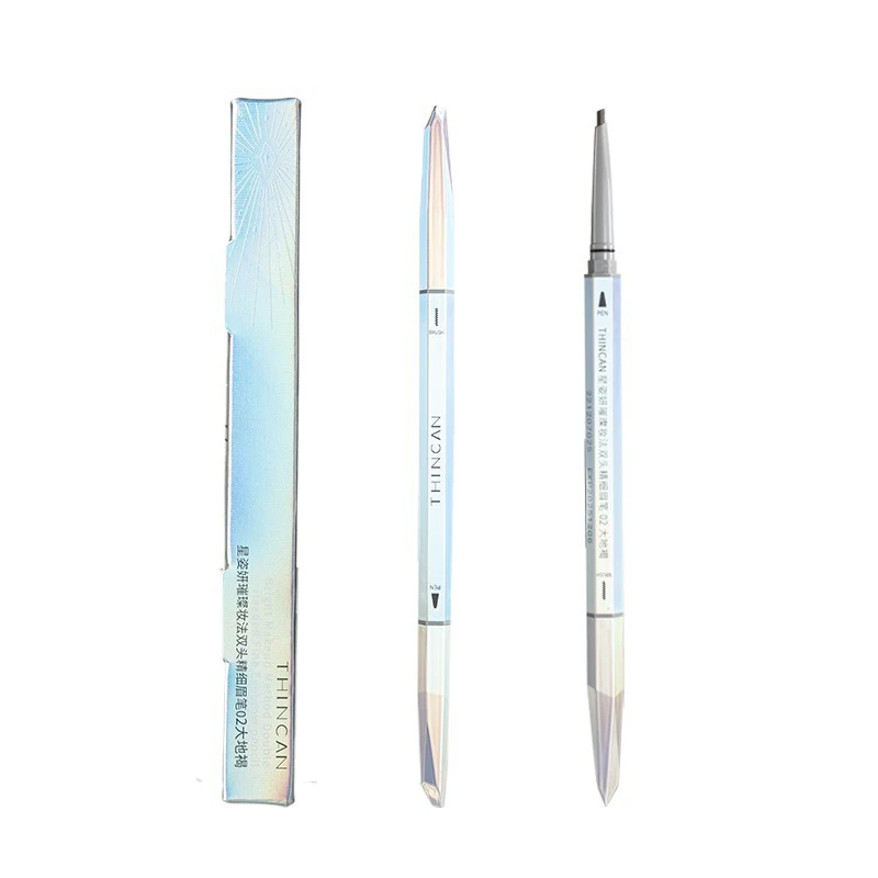 星姿妍新款 眼妆组合【2支装眉笔 】