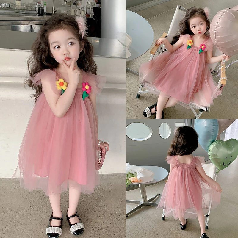 公主裙女童夏装女孩蓬蓬纱裙2023新款儿童连衣裙洋气宝宝吊带裙子