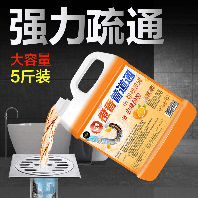 jiakemei/家可美 管道疏通剂液强力溶解下水道除臭去异味厨房油污马桶地漏堵塞神器