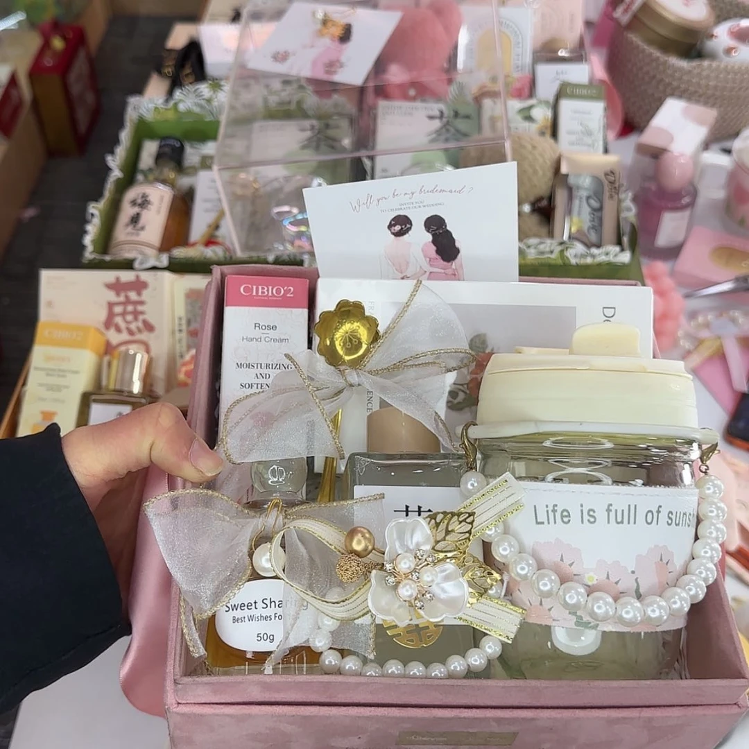 【闪购商品】伴手礼