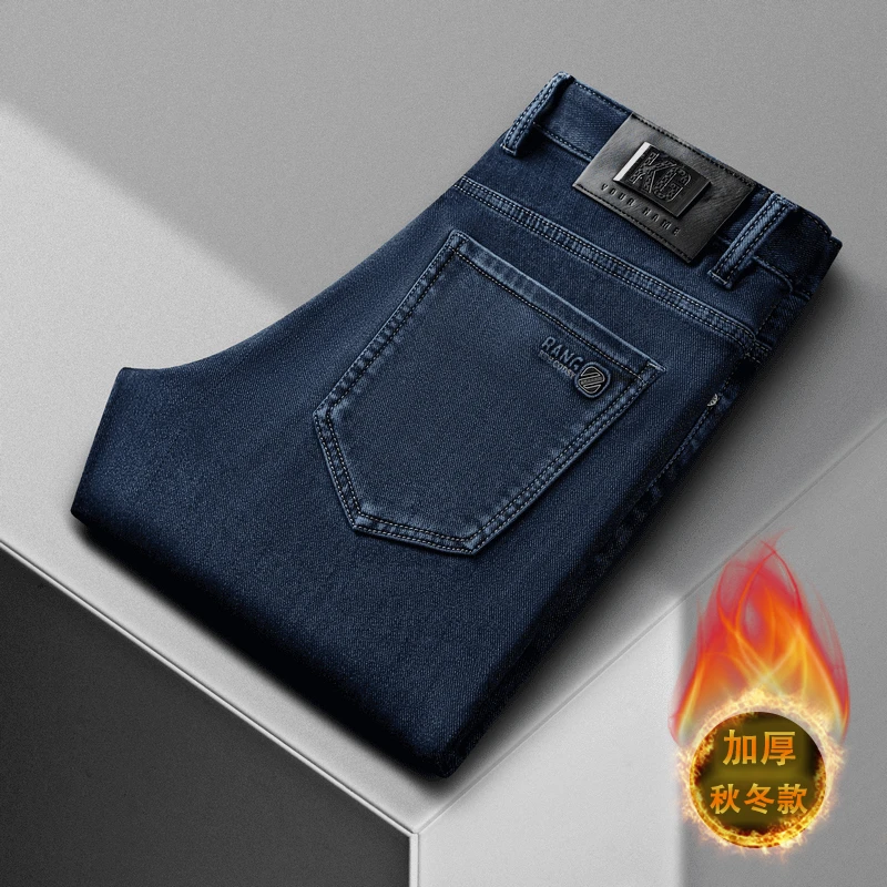 GDUOI秋冬新款高定轻奢男士商务牛仔裤修身直筒时尚百搭简约大气