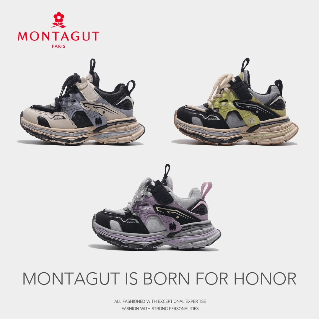 Montagut梦特娇秋冬新款男女童百搭机能运动鞋户外跑步加绒加厚款
