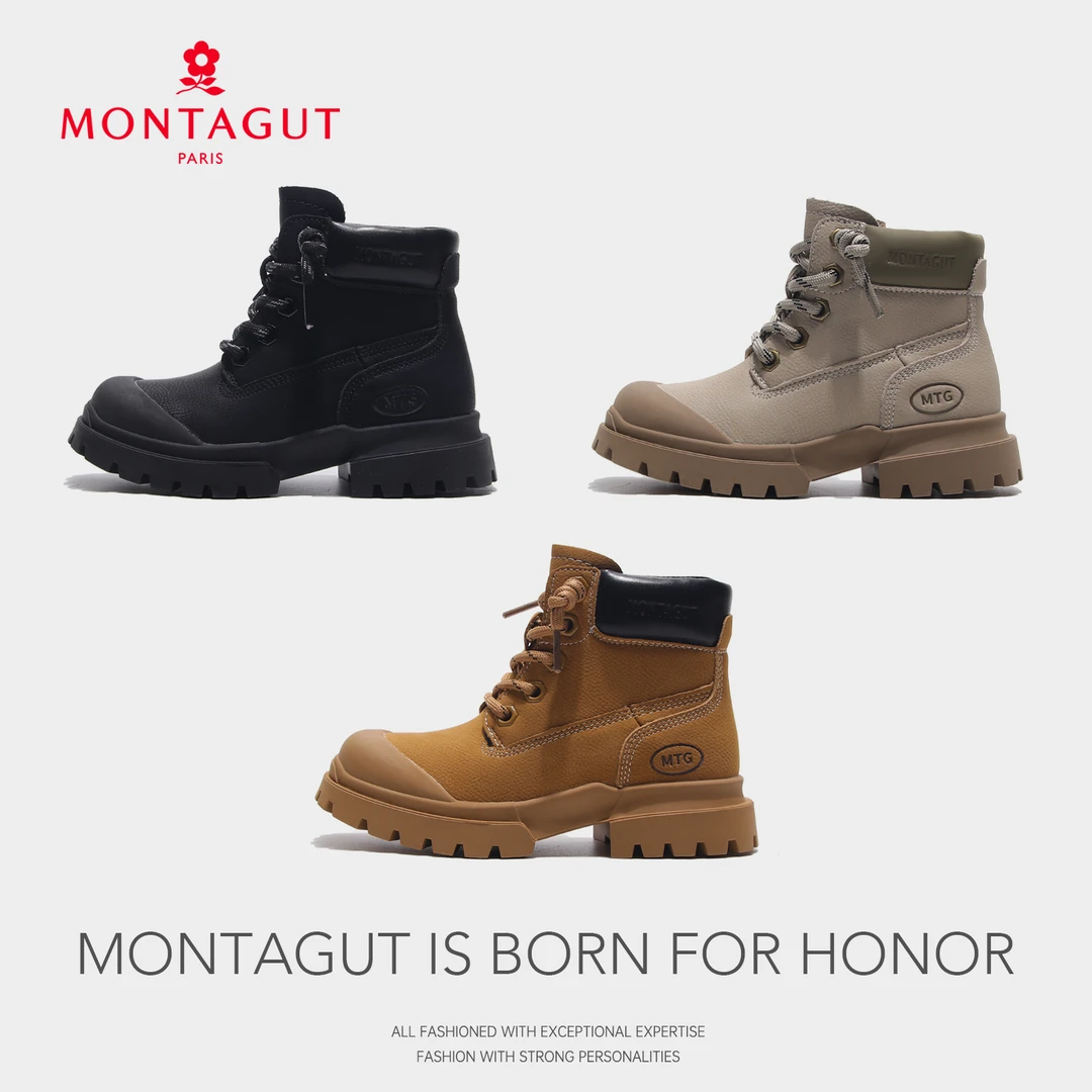 Montagut梦特娇秋冬新款男女童百搭简约款马丁靴儿童防滑户外短靴