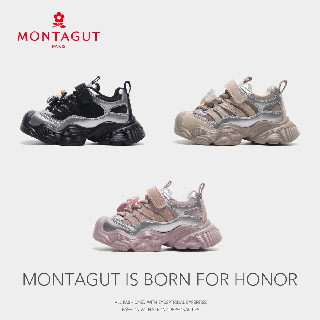 Montagut梦特娇2025秋冬加厚加绒运动跑步鞋户外防滑机能鞋百搭