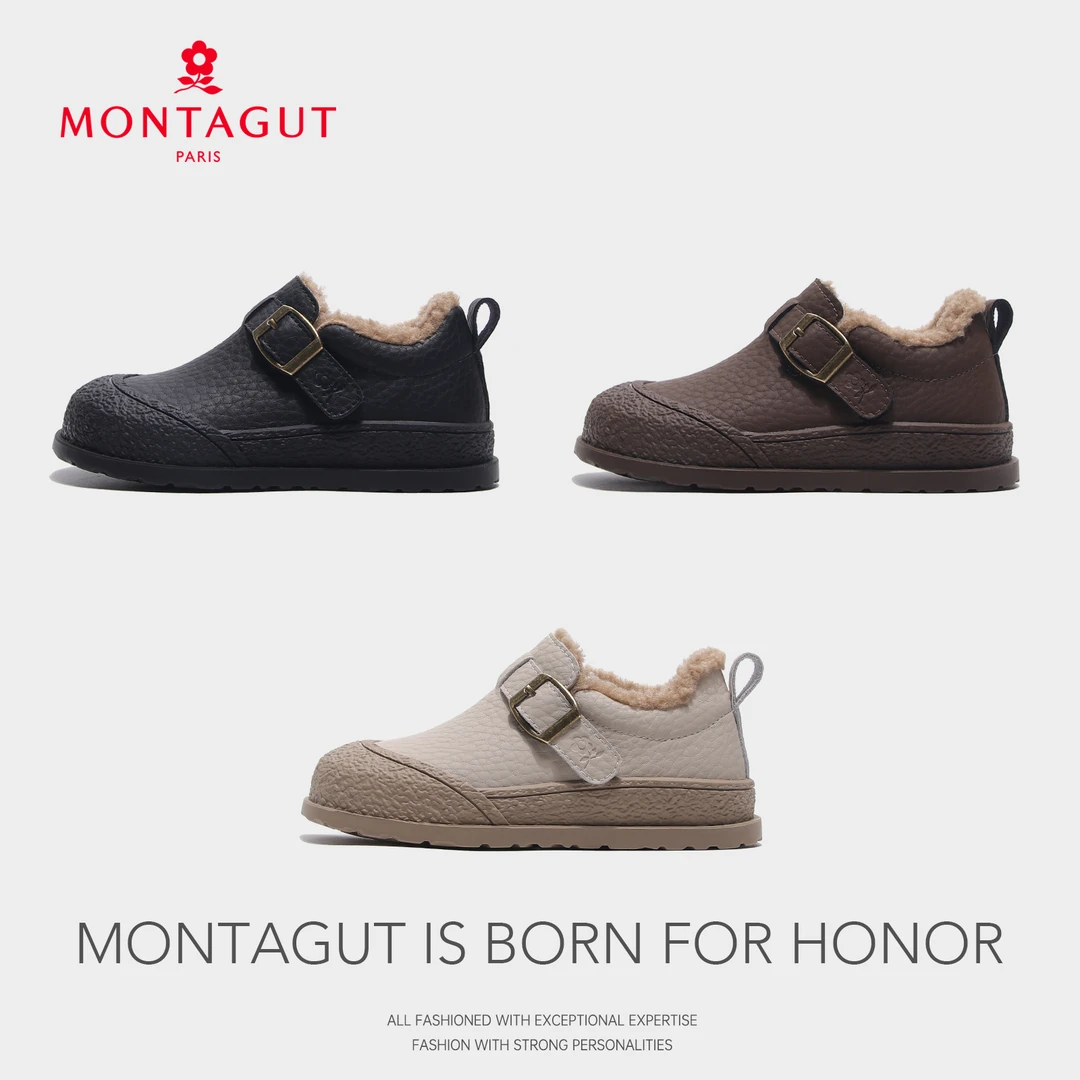Montagut梦特娇2024冬加绒加厚勃肯鞋男女童保暖防水棉鞋防滑
