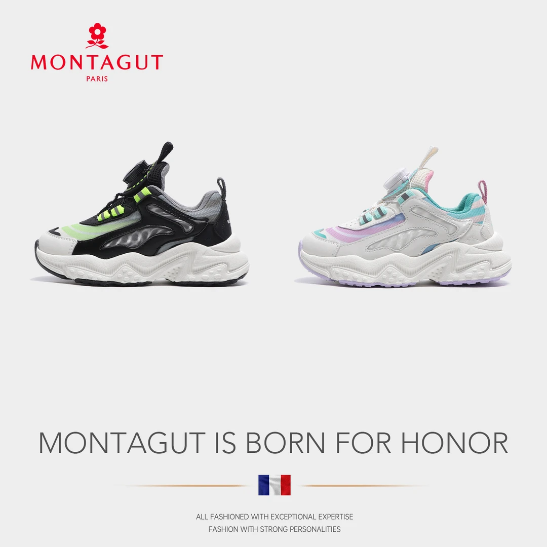 Montagut梦特娇儿童运动鞋2024春季新款儿童老爹鞋中大童跑步鞋男