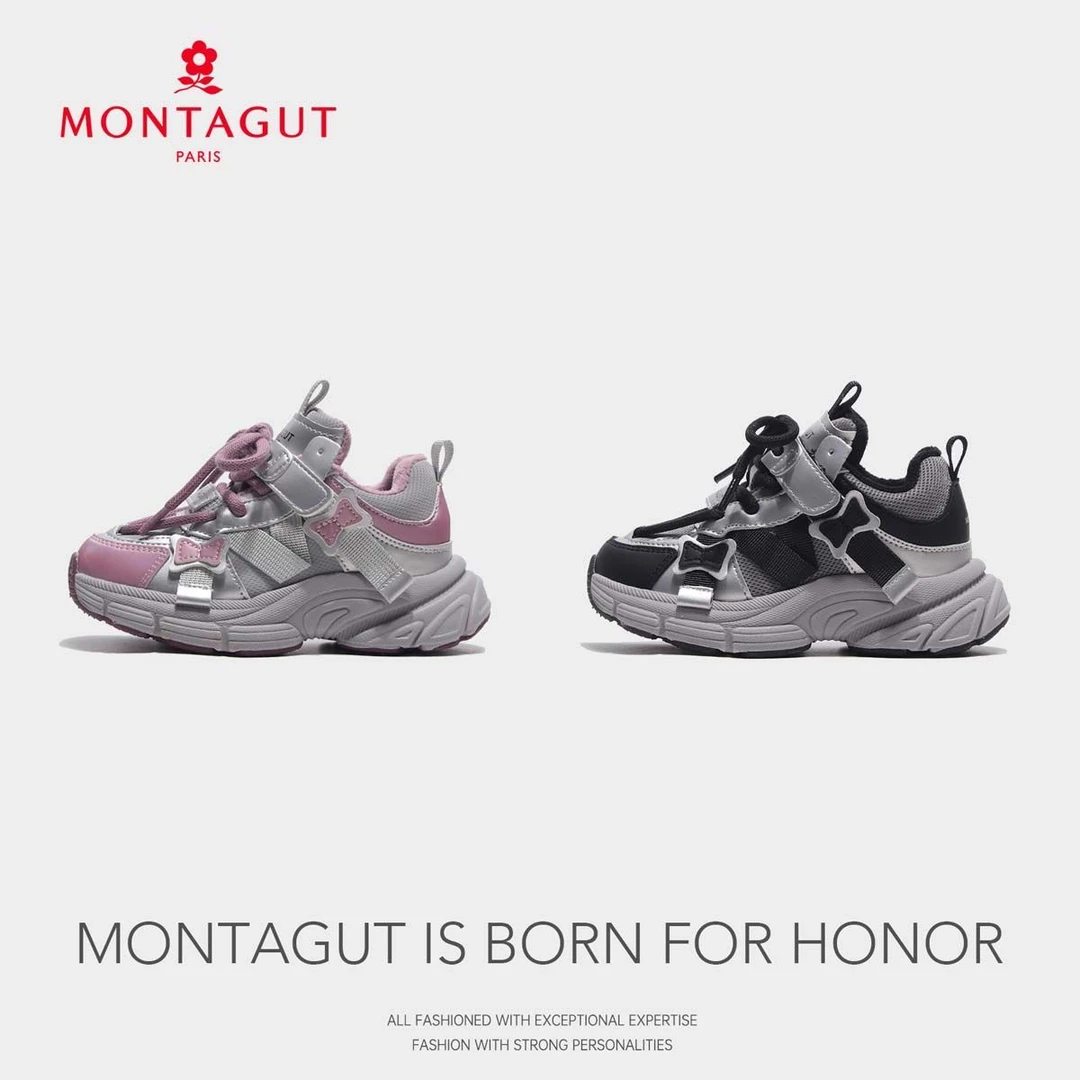 Montagut梦特娇女童运动鞋2024冬季新款儿童加绒棉鞋中大童老爹鞋