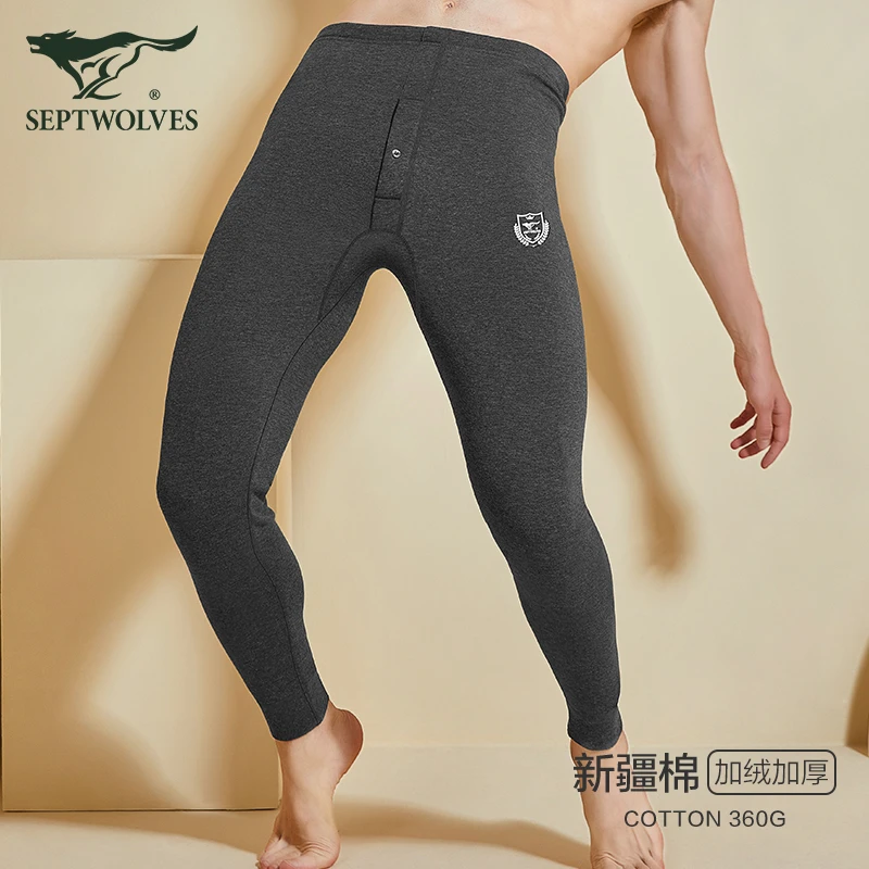 七匹狼保暖裤男款2025新款加绒加厚秋冬季打底防寒青年秋裤棉毛裤