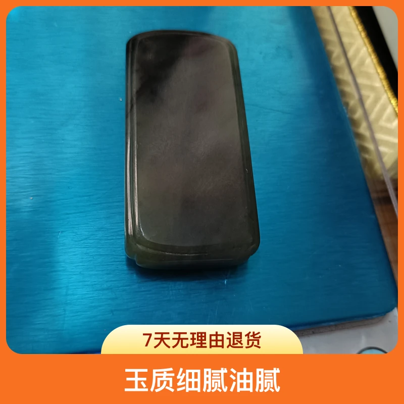 新疆和田玉无事牌玉质细腻油腻男女都适合