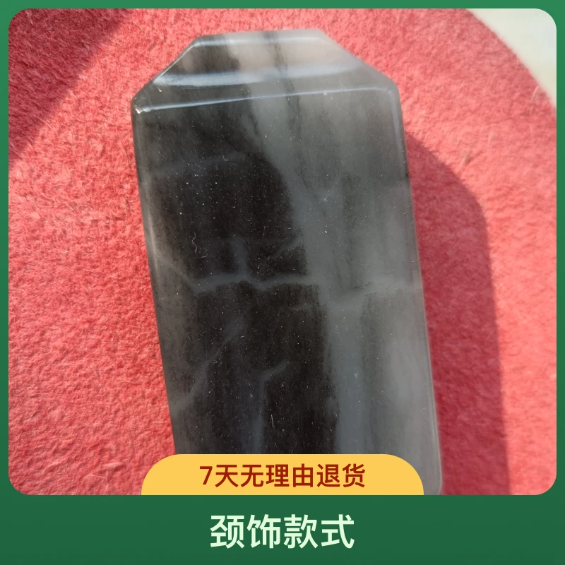 新疆和田玉无事牌吊坠挂件珠宝玉质细腻油腻时尚男女都适合