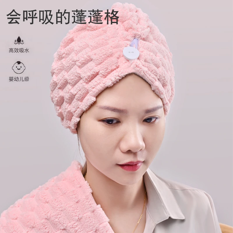 干发帽擦头发速干超强吸水干发毛巾加厚帽子洗头浴帽儿童包头巾