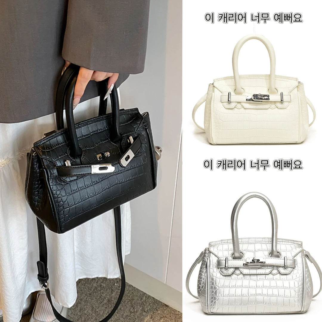 新款潮时尚手提凯莉包高级感鳄鱼纹包包女百搭斜挎铂金包2053