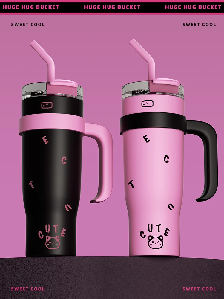 5D浮雕款大容量杯子耐用水壶保温杯吸管巨无霸1.2L高颜值冰霸杯