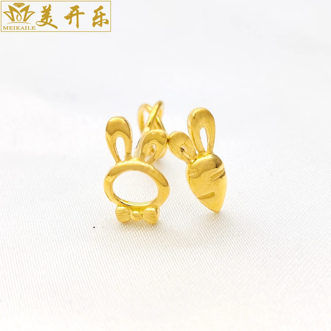 （#7157）美开乐黄金兔子耳环耳饰镂空简约AB胡萝卜女款黄金耳钩