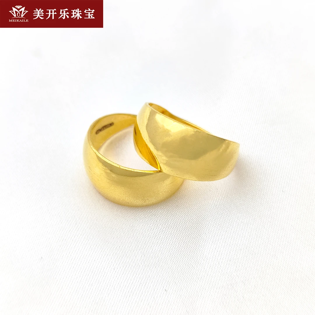 P708美开乐珠宝黄金耳包亮面简约耳饰黄金首饰母亲节礼物女款耳环