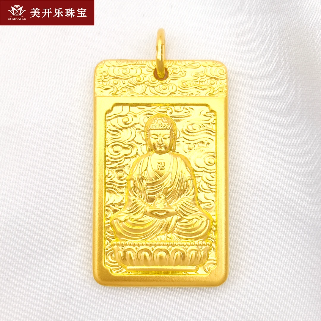 （P290）美开乐黄金足金古法生肖本命佛挂坠百搭黄金首饰直播按克卖