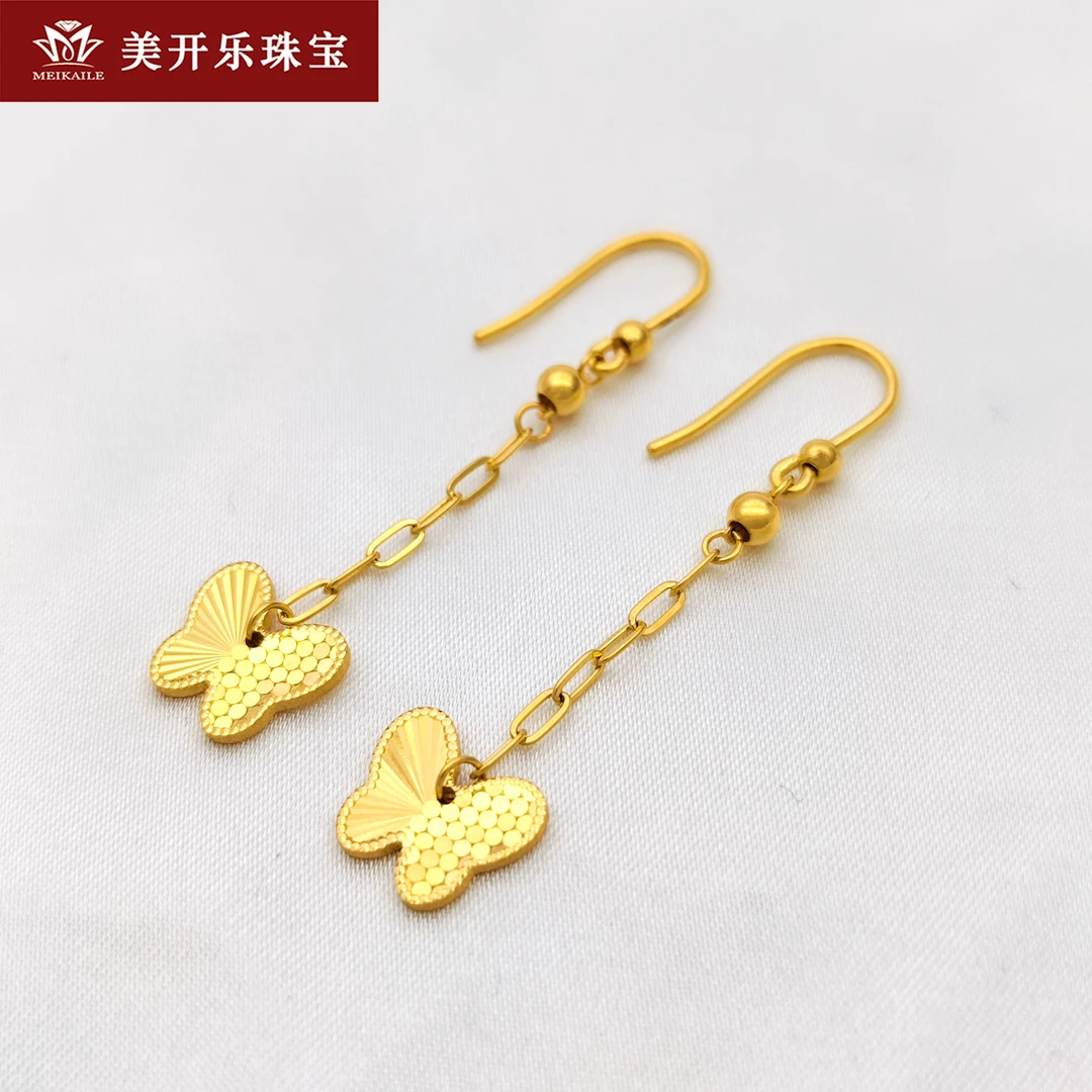 799美开乐黄金耳饰流苏镭射蝴蝶耳钩足金999简约按克卖首饰直播女