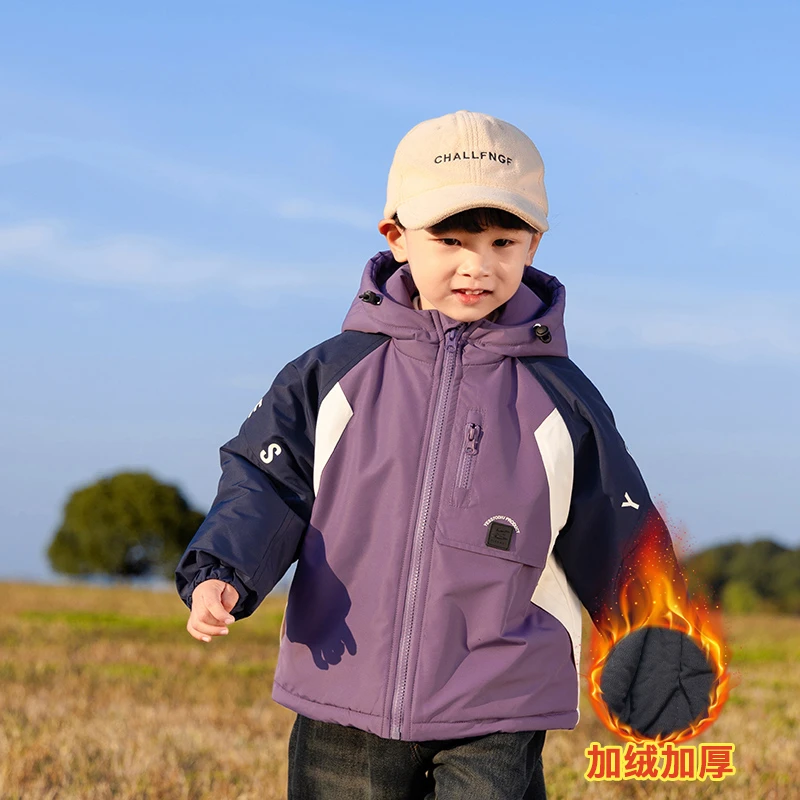 儿童冲锋衣2024新款男童加绒外套秋冬款宝宝加厚冬装男孩夹棉冬季