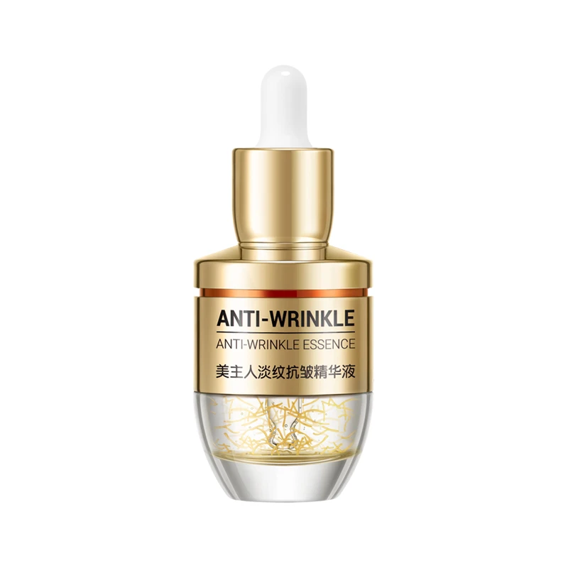 Beauty Host/美主人美主人淡纹抗皱精华液