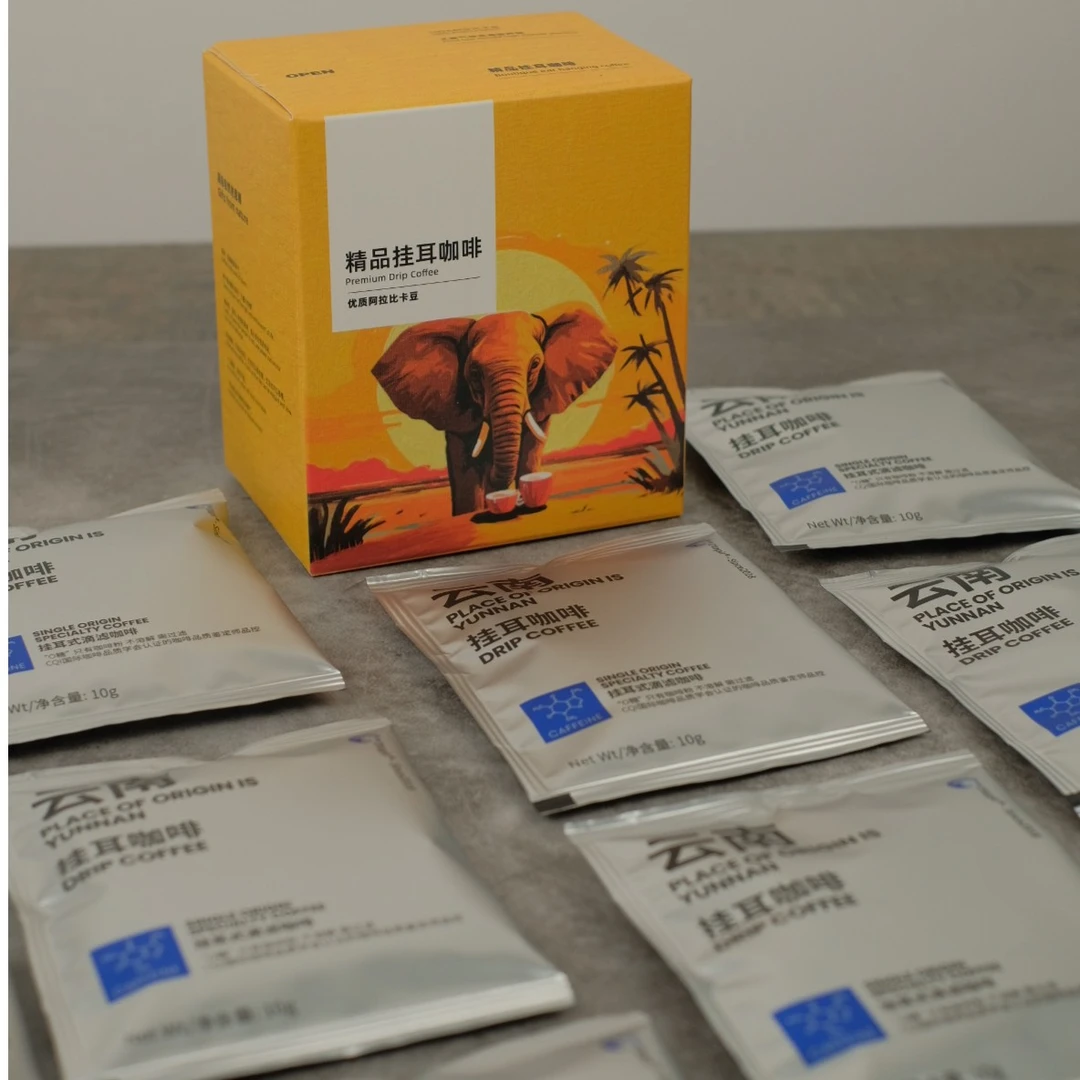 梦貘挂耳咖啡景迈山日晒新鲜现磨氮气精品纯黑美式咖啡粉挂耳包
