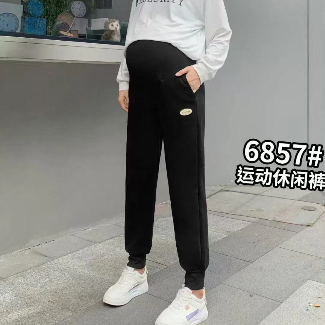 【妙妙孕装】孕妇加绒裤休闲运动裤拍一送一