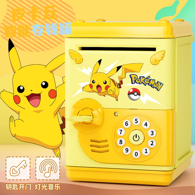 皮卡丘网红存钱罐儿童男孩可存取美乐蒂储蓄女孩零钱箱钥匙保险柜