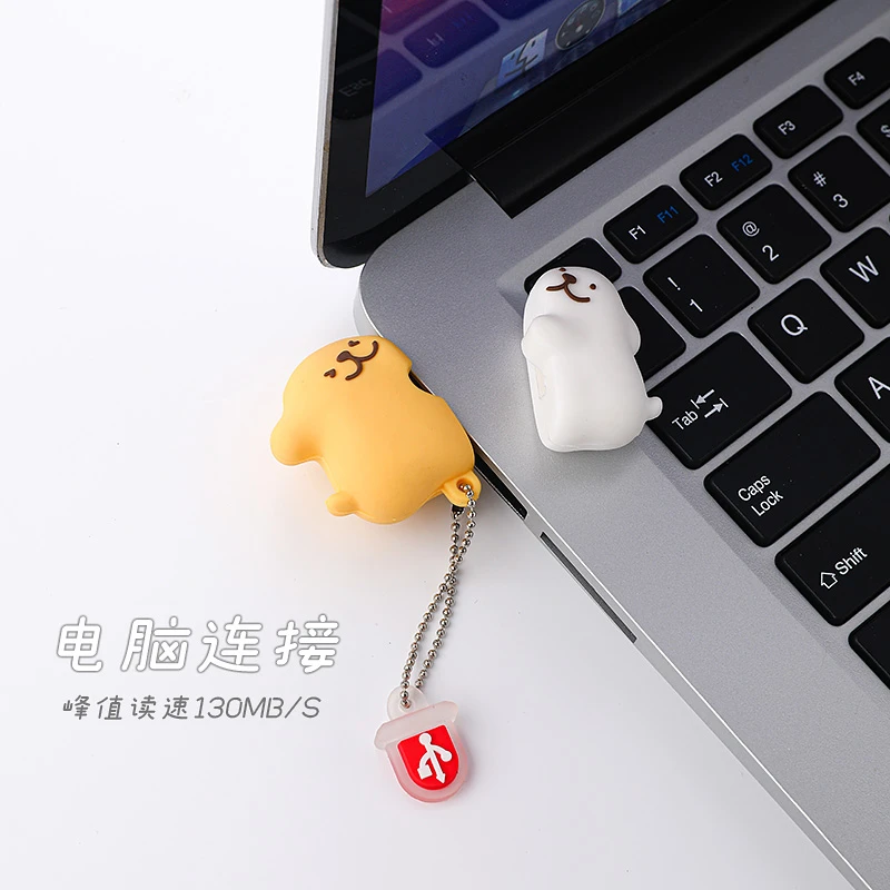 可爱拥抱线条小狗绿色u盘手机电脑两用爱的贴贴闺蜜礼物情侣优盘