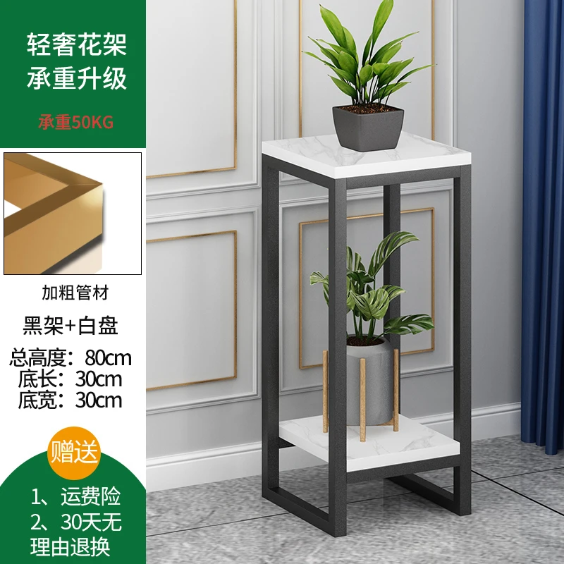 方形双层木板阳台落地式 室内客厅家用靠墙边花盆架
