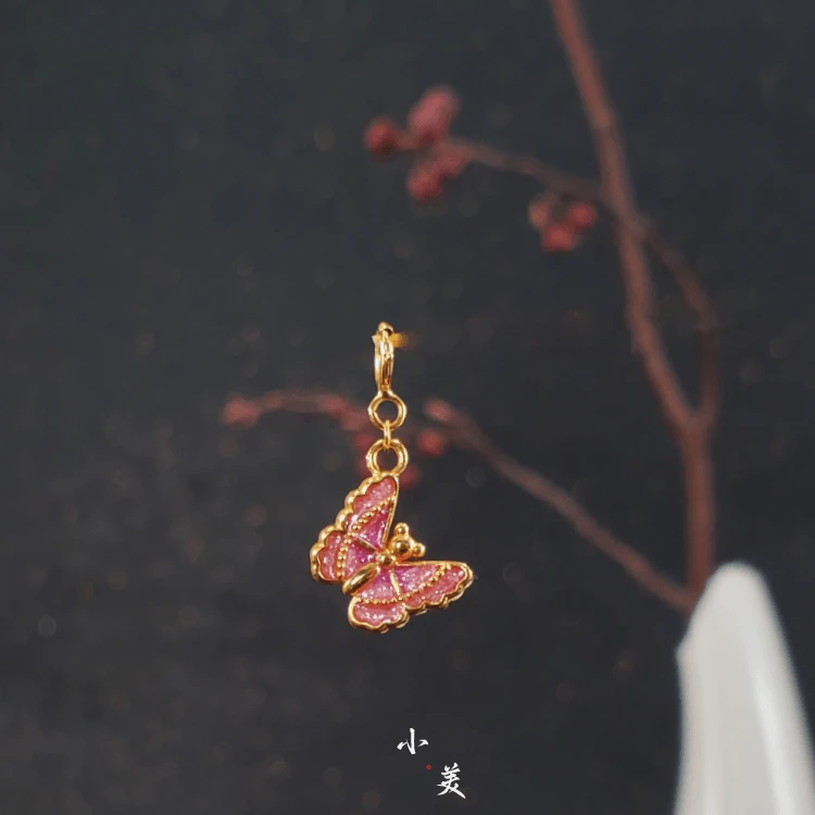 18K金*烧蓝蝴蝶配件 九紫离火G8204