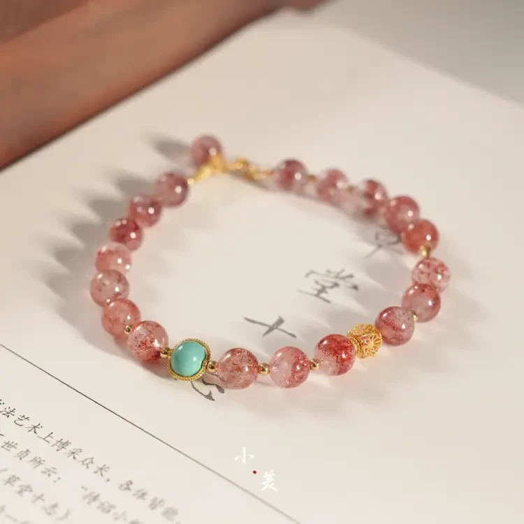 星辰・ 18K金超七金草莓绿松石手串（多样性发货）G9247